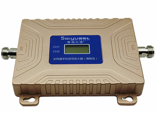 柘荣双频手机信号放大器200㎡