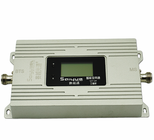 柘荣双频手机信号增强器800㎡