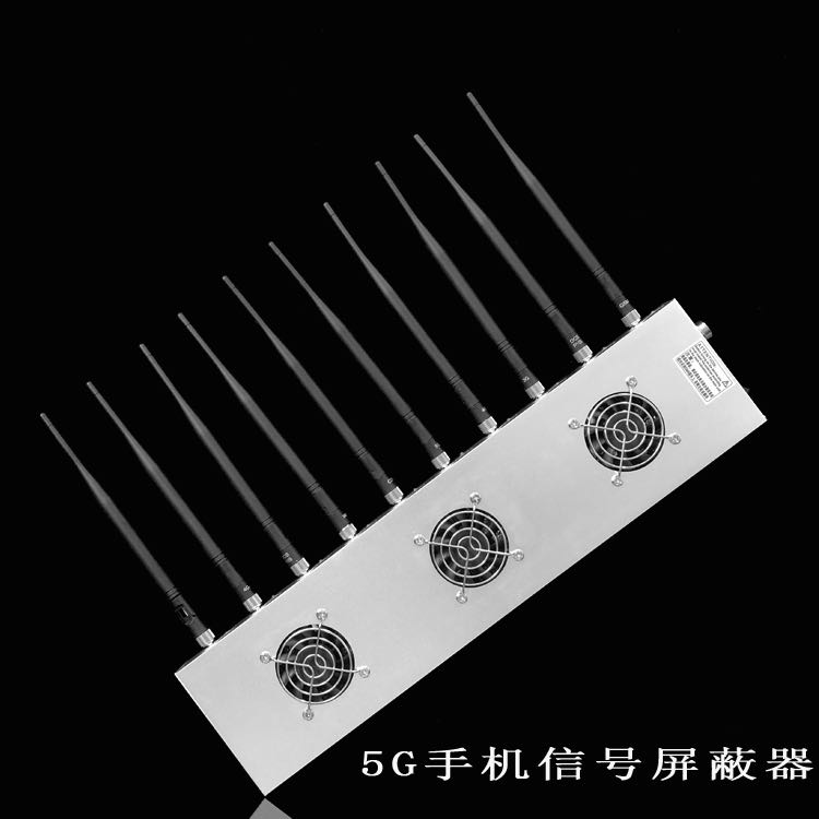 柘荣外置10天线移动通信干扰器