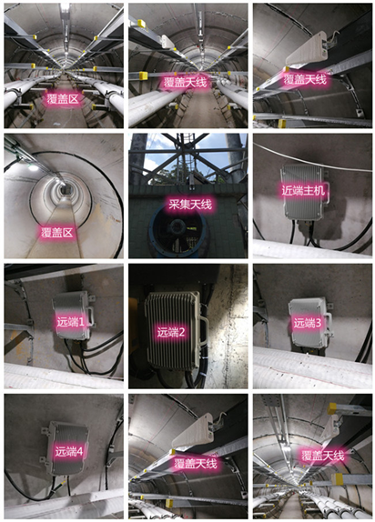  柘荣电力管廊覆盖天线方案案例
