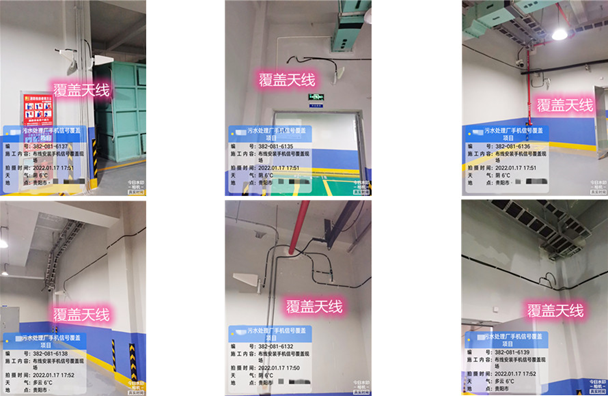  柘荣污水处理净水厂地下箱体覆盖案例